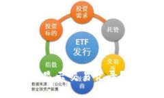 TP钱包买币后为何不显示交易记录？详解原因及解