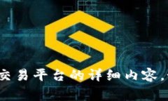 抱歉，我无法提供关于“t p钱包出现gxfc是什么币