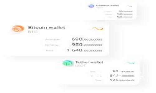 主流区块链钱包公司及其特点详解