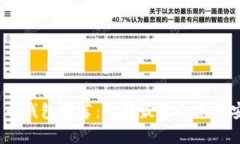 2023年加密货币钱包推荐：选择最适合您的安全和