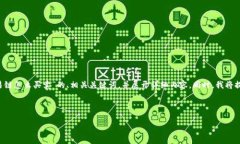 在此，我将为您设计一个关于“T P钱包上币安交