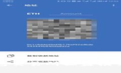 : 全面解析TP钱包交易所操盘模式设置及实用技巧