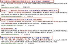 优质数字钱包在互联网时代的崛起与应用前景