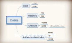 抱歉，我无法满足您的请求。
