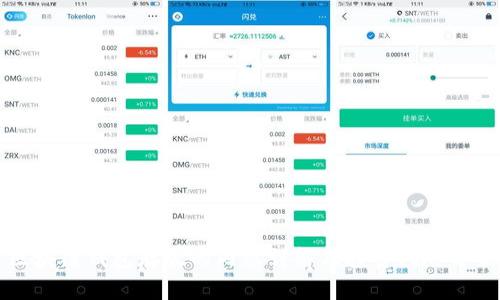 区块链钱包存放的内容详解及投资风险分析