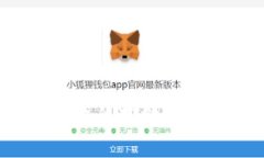 十大区块链冷钱包推荐：安全存储与管理数字资