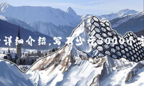 思考一个的，放进   /  标签里，和4个相关的关键词 用逗号分隔，关键词放进 guanjianci  / guanjianci 标签里，在展开详细介绍，写不少于3000个字的内容，并思考4个可能相关的问题，并逐个问题详细介绍，每个问题介绍内容不少于650字，分段加上标签，段落用标签表示。

国内区块链公司前十云钱包的选择与评测