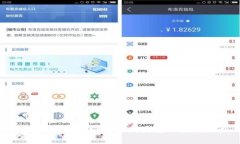  区块链钱包详解：12种类型及其优缺点
