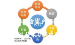   如何将加密货币提取到TP钱包中？ /  guanjianci