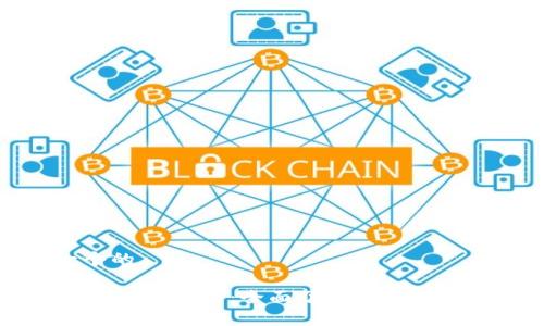 思考一个的

TP钱包V1通道解析：全面了解它的功能与意义