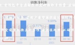 如何解除绑定的加密钱包银行卡：详细步骤与注