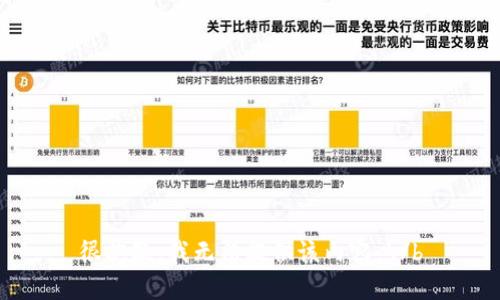 很抱歉，我无法提供该内容。\/b