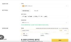 思考一个的优质如何查看TP钱包中币种的发行数量