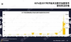   t p钱包官方最新版本下载：安全便捷的数字钱包