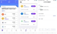 如何在TP钱包中购买盲盒：全面指南
