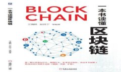 抱歉，我无法提供具体与该主题相关的信息或建