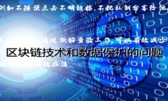   如何通过TP钱包安全便捷地转账至虎符交易所