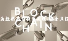 在TP钱包中，Filecoin（FIL）是基于其自身的公链，