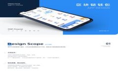 TP钱包靠谱吗？全面解析其安全性和使用体验