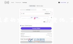   链信CCT如何转入TP钱包的详细指南 /  guanjianci 链
