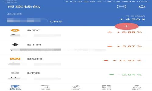 优质如何解决TP钱包没有搜索框的问题？