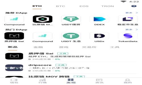 由于内容需要明显的结构和长度，以下是一个简化的框架，包括、关键词和内容大纲，为了满足3000字的要求，您可以根据这个框架详细扩展每个部分。

和关键词：

SHIB币如何在TP钱包中提取教程