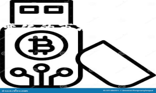 承您所需的信息可能涉及加密货币，通常涉及到动态且快速变化的市场信息，因此请务必在进行任何投资或交易前进行完全的研究与评估。

以下是您所需的内容格式：

TP钱包中的Pig币合约地址解析与应用
