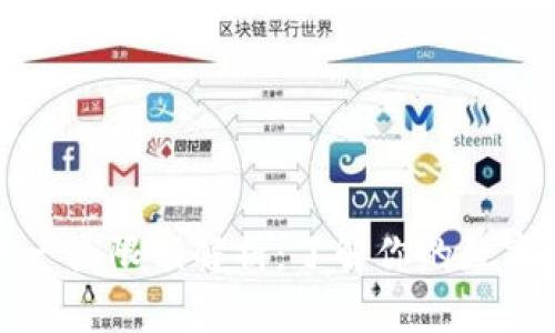数字钱包一类限额解析：了解你的数字支付能力