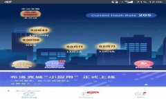 一部手机上如何轻松管理多个TP钱包