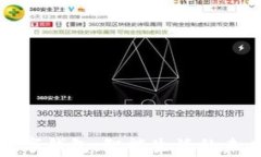 常熟数字钱包：智能生活的未来趋势