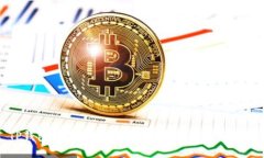 TP钱包DOT质押投票详解：如何参与和收益