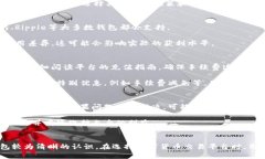 T P 钱包交易平台是否合法？深度解析与关注要点