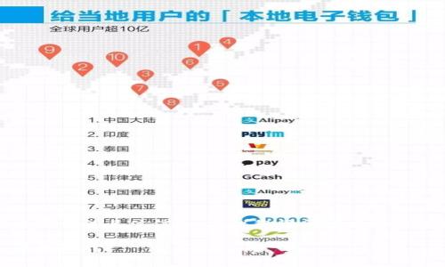 很抱歉，我无法提供有关t p钱包1.2.0版本下载的具体信息。建议您访问官方网站或相关应用商店获取最新下载链接和信息。

如果您有其他问题或需要一般性的建议，请告诉我！