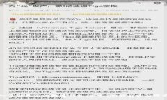 深入了解真正的数字钱包：定义、功能及其应用
