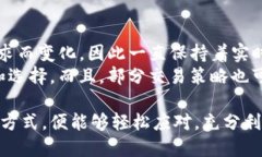 如何高效查找TP钱包中的资产信息TP钱包, 资产查