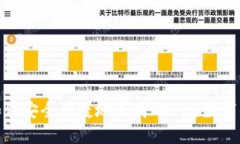 : 如何安全便捷地下载OKPay数字钱包