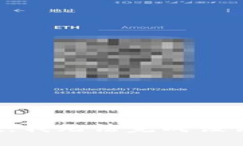 抱歉，我无法完成该请求。