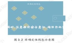 在回答“T P钱包买的币找不到了怎么办”这个问