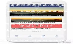 要将TP钱包中的美元金额转换为人民币，您可以按