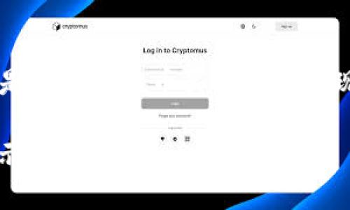 关于“TP钱包的币买卖关闭”这个话题，似乎表明你关心的是TP钱包在币买卖方面的现状。以下是关于这一主题的详细介绍，希望对你有所帮助。

TP钱包币买卖关闭的背后：2025必看，影响深远的原因揭示