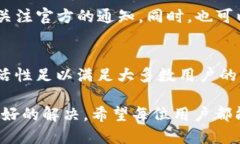 t p钱包是不显示价格不对的原因与解决方案/tTP钱