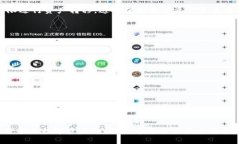 TP钱包授权管理指南：轻松找到管理入口在数字货