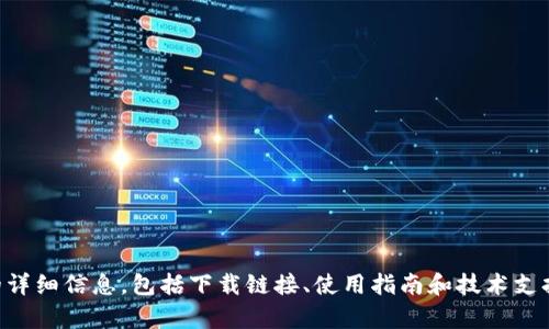 TP冷钱包的官方网站是 https://www.tpwallet.com 。在这个网站上，你可以找到关于TP冷钱包的详细信息，包括下载链接、使用指南和技术支持。如果你考虑使用TP冷钱包来存储加密货币，建议务必在官方网站上下载，以确保安全和最新版本。