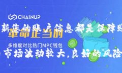 在t p钱包中将虚拟货币兑换成USDT（流通稳定币）