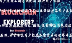 tTP钱包与小狐狸钱包的区别分析/tTP钱包, 小狐狸