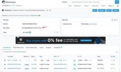 2025必看：数字钱包如何轻松交易股票，立即了解