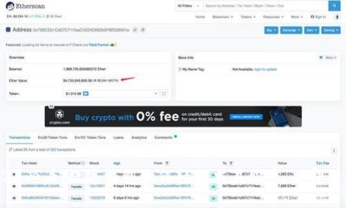 2025必看：数字钱包如何轻松交易股票，立即了解！
