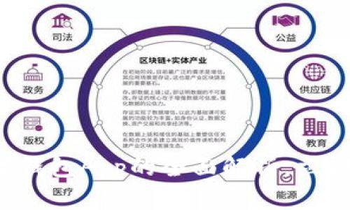 2025必看：DSE数字钱包App的全面解析，立即掌握未来支付趋势