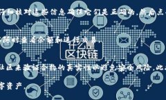 在TP钱包（TokenPocket）中输入合约地址的步骤如下