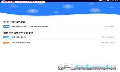 2025必看：钱包字母和数字如何影响你的财务管理？